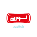 نمایندگی لورچ سعید ابراهیمیان