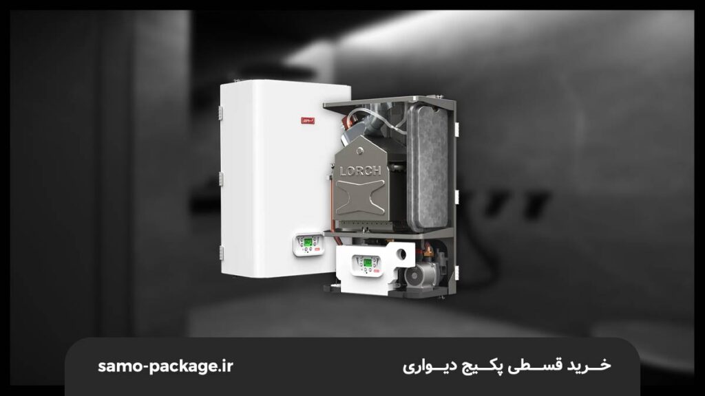 خرید قسطی پکیج دیواری